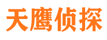 黄岛市婚姻出轨调查